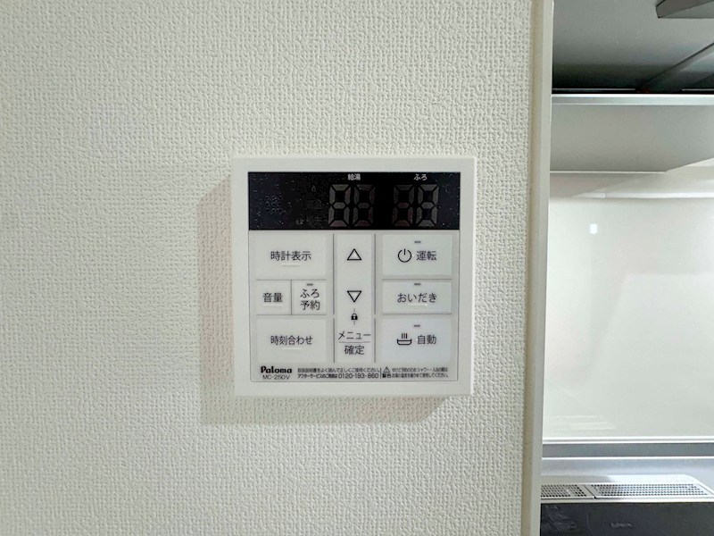 クリエオーレ藤阪東町Ⅱ その他