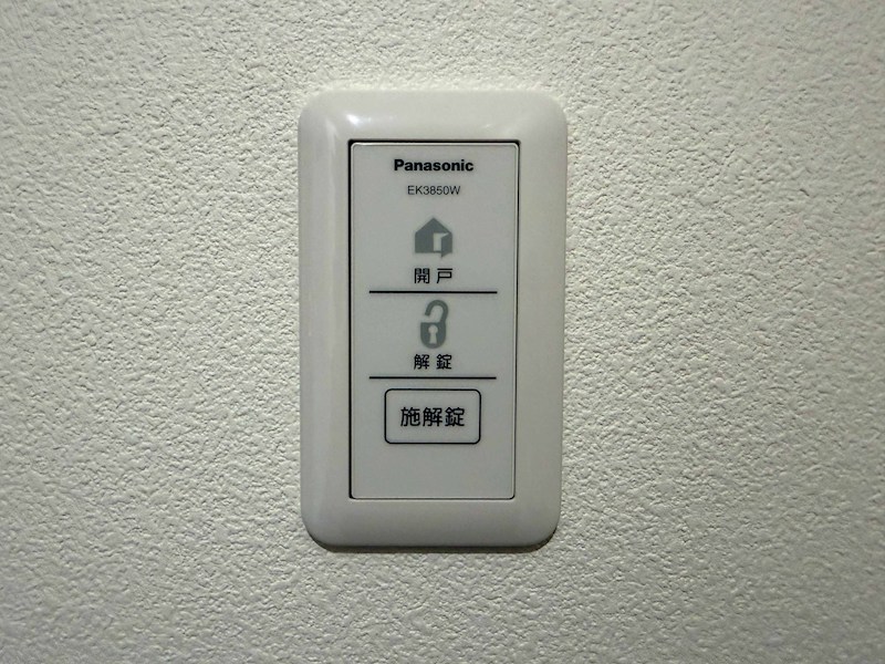 クリエオーレ牧野阪 その他