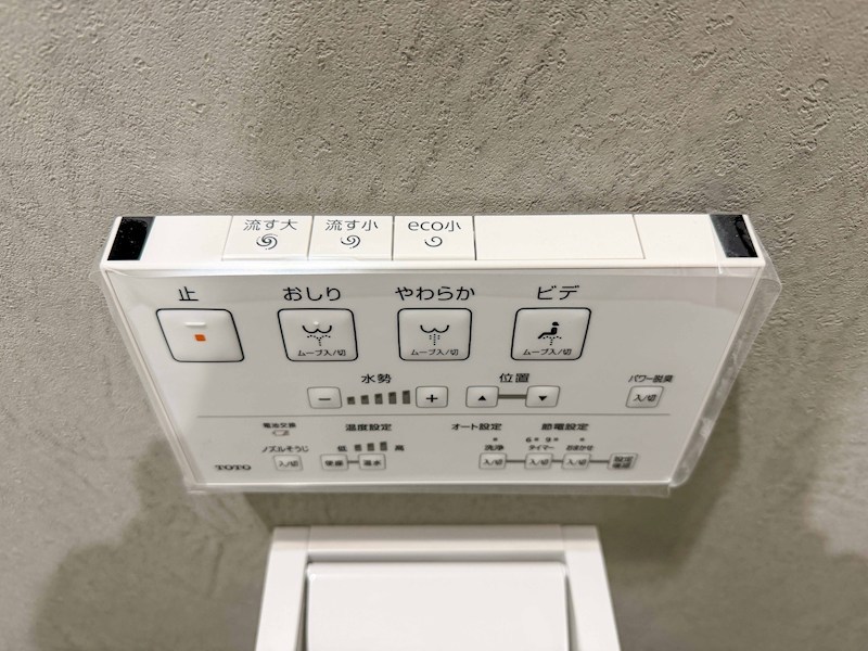 クリエオーレ松丘町 その他
