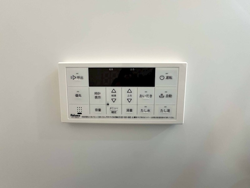 クリエオーレ初芝 その他