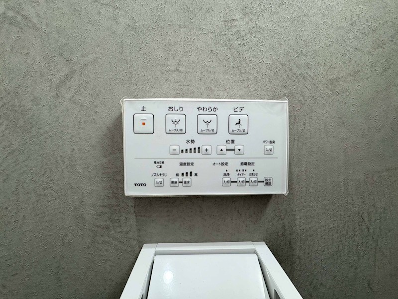 クリエオーレ初芝 その他