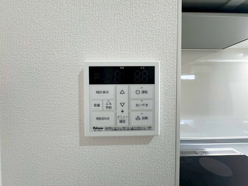 クリエオーレ打越町 その他