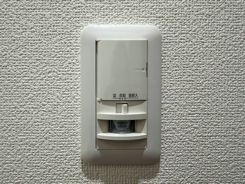ラモーナ半田 その他