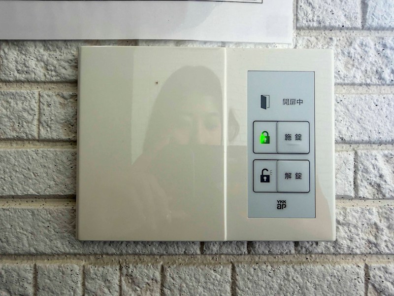 ラモーナ半田 その他