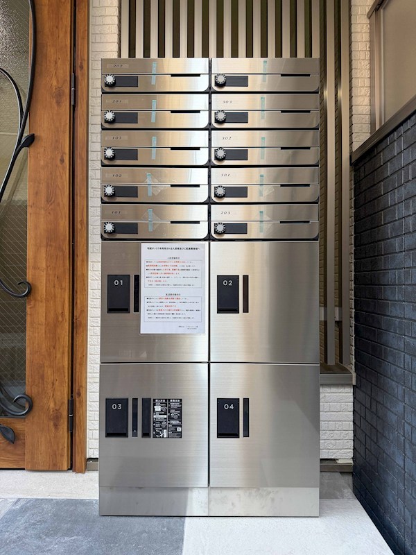 ピレーネ一津屋 その他