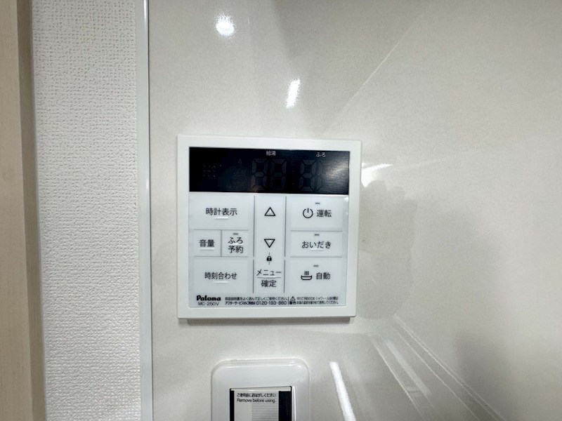 クリエオーレ元浜町 その他