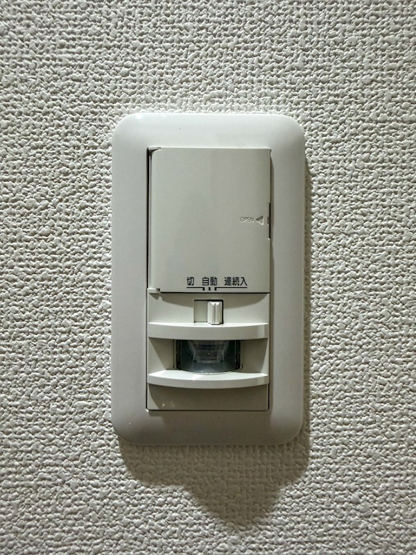 クリエオーレ北伊丹 その他