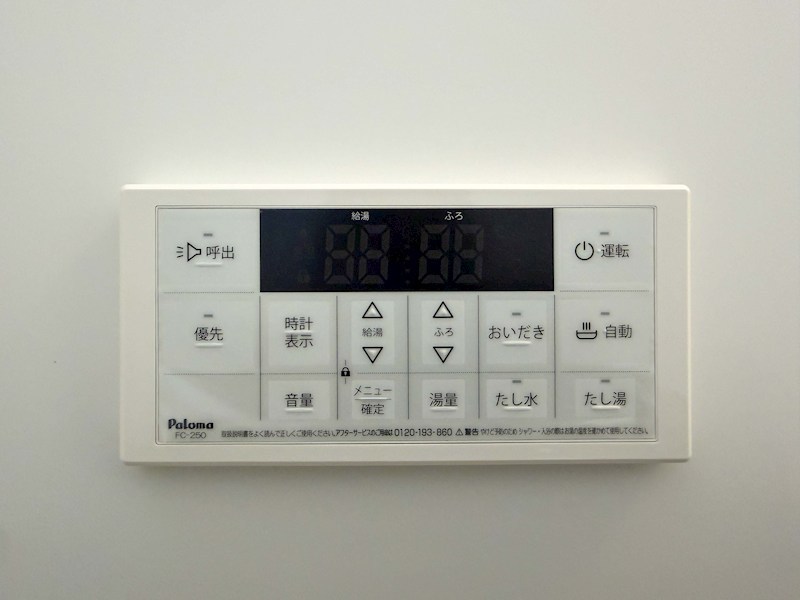 クリエオーレ北伊丹 その他