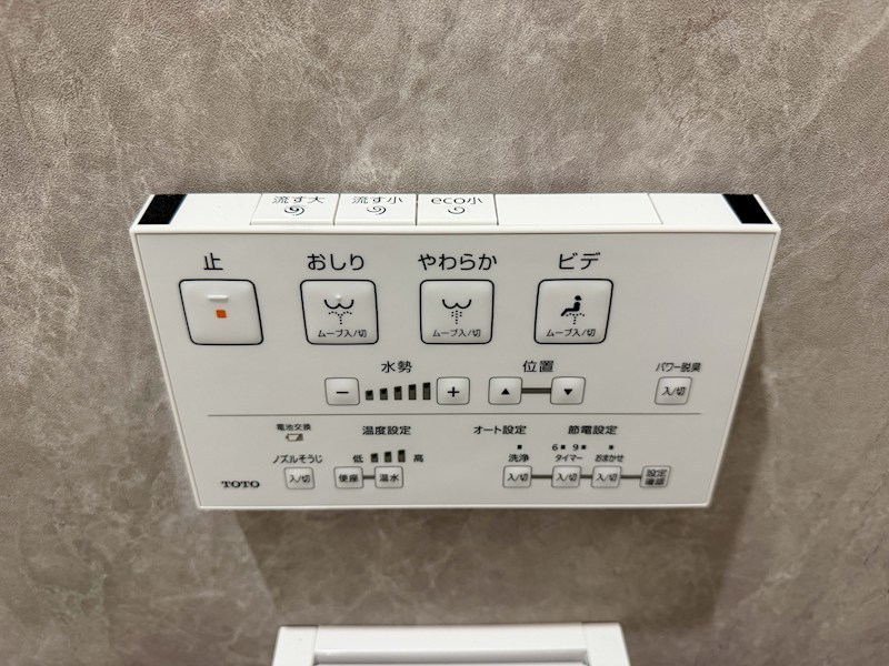 クリエオーレ北伊丹 その他