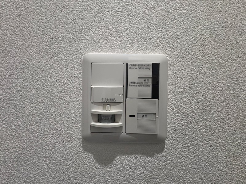 ラモーナ雁屋西町 その他