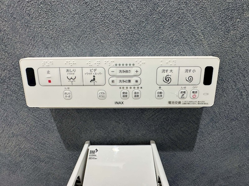 ラモーナ雁屋西町 その他