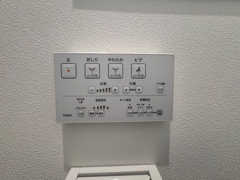 ラモーナ雁屋西町 その他