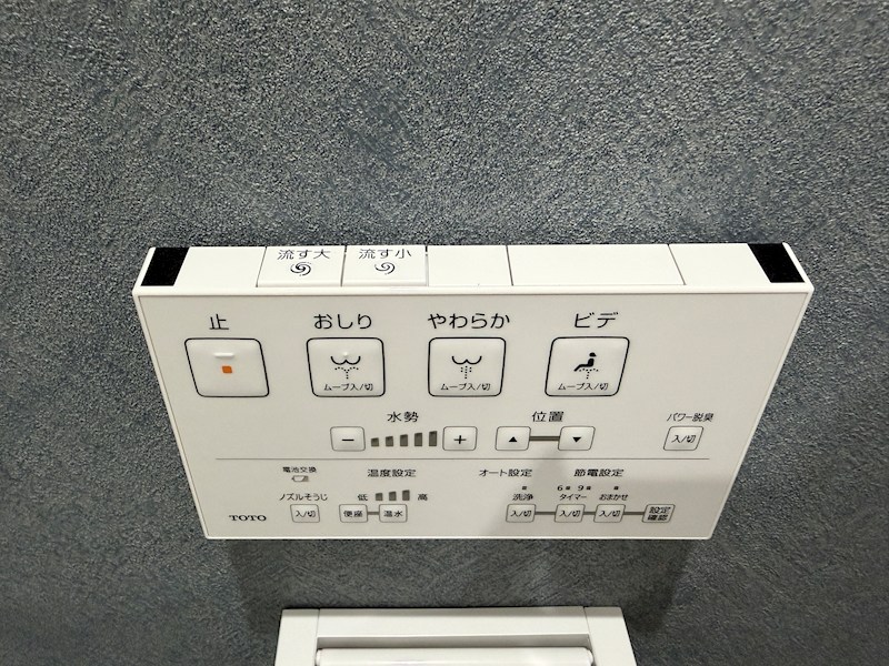 スリール萱島東 その他