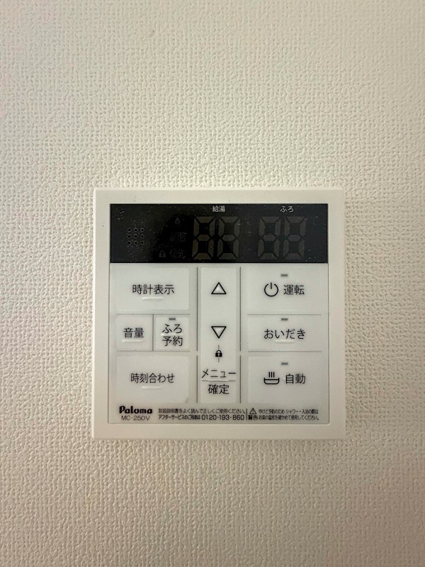 クリエオーレ千本南 その他