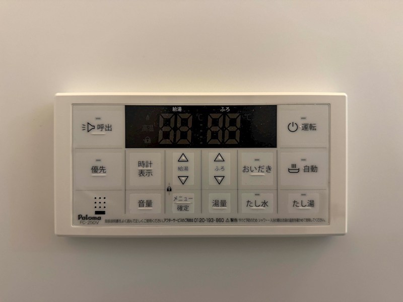 クリエオーレ千本南 その他
