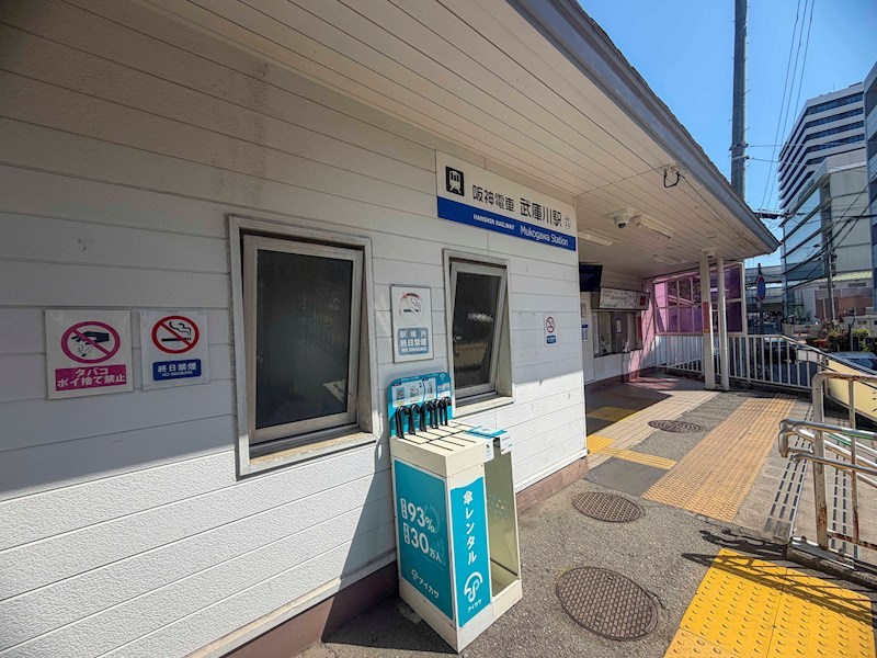尼崎市元浜町5丁目 売り土地  その他