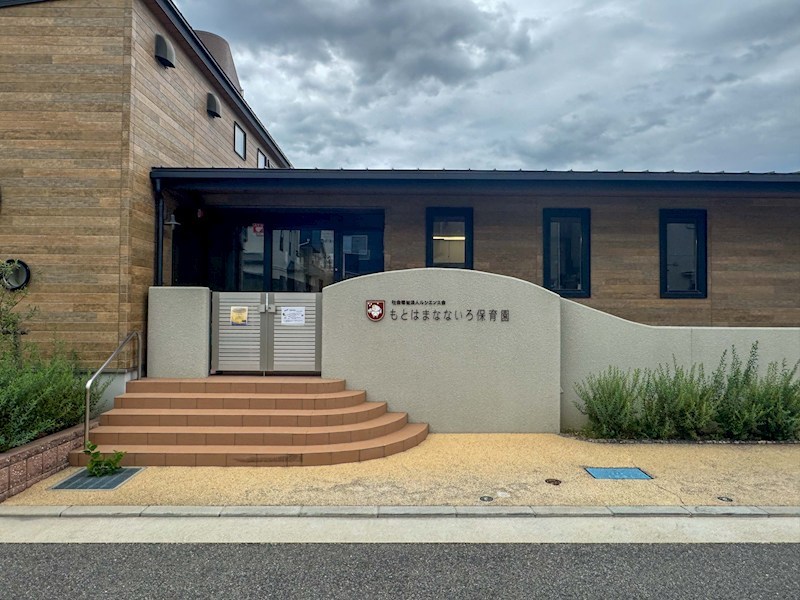 尼崎市元浜町5丁目 売り土地  その他