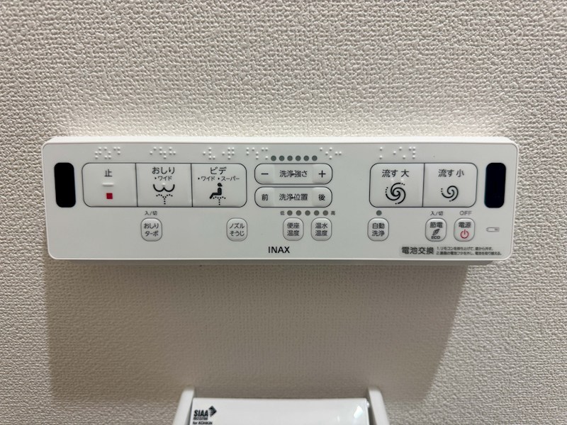 ラモーナ滝ノ町Ⅰ その他