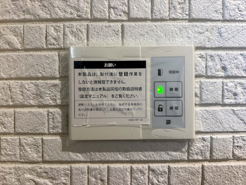 ラモーナ倉治 その他