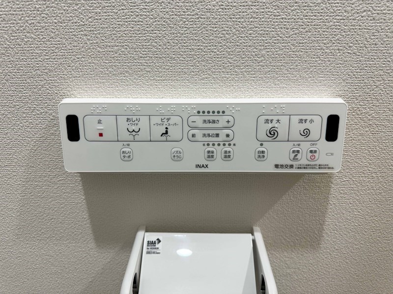 ラモーナ倉治 その他