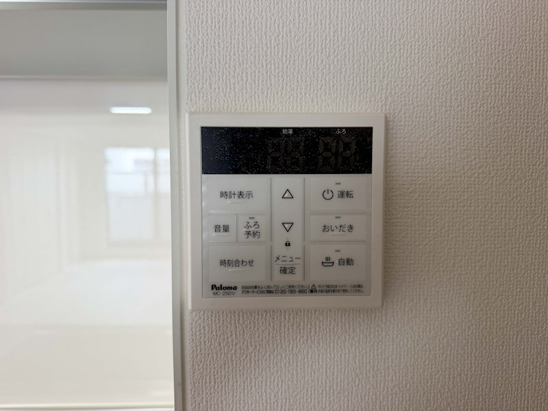 ラモーナ倉治 その他