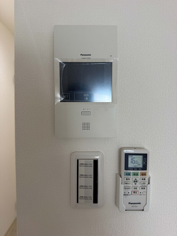 ラモーナ倉治 その他