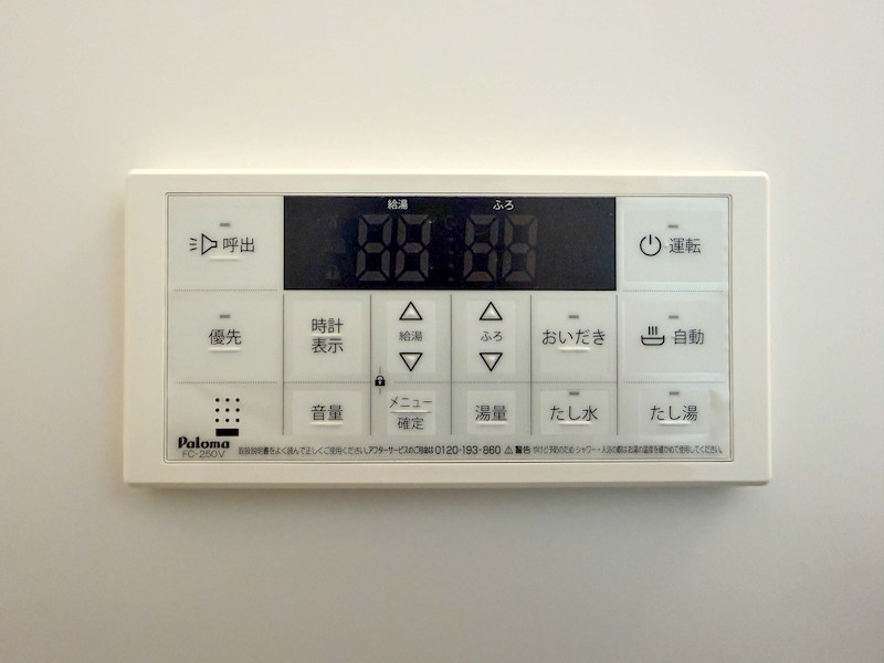 ラモーナ倉治 その他
