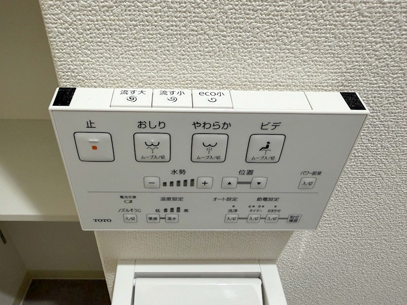 ラモーナ倉治 その他