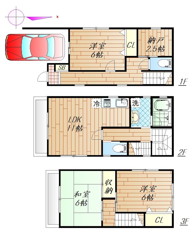 井田3丁目中古戸建 間取り図