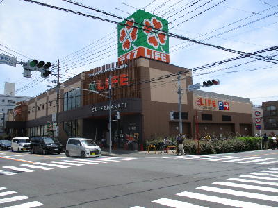 井田3丁目中古戸建 周辺画像2
