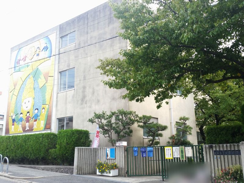 イトーピア豊中緑丘ロジュマン 小学校