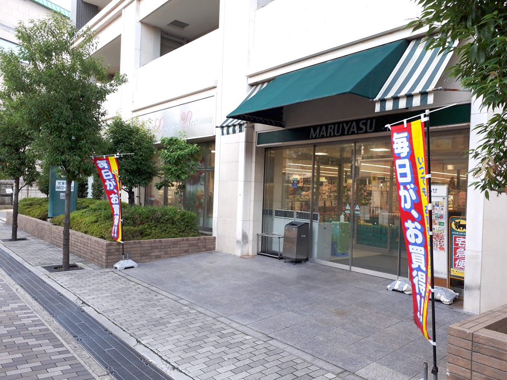 【CASA】メロディーハイム茨木パークアヴェニュー スーパー