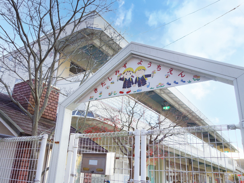 【CASA】高槻市安岡寺町5丁目　 幼稚園