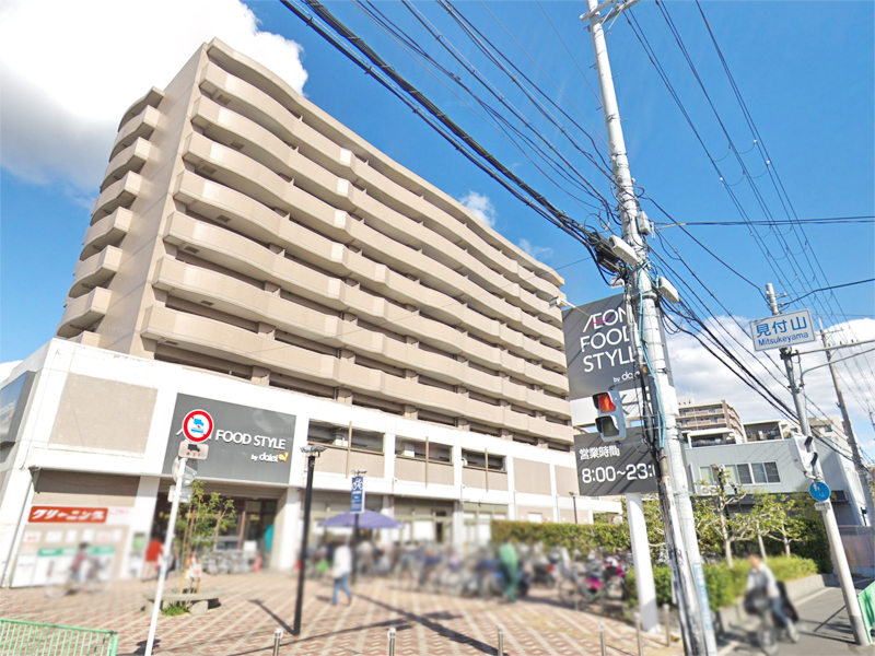 【CASA】メロディーハイム茨木パークアヴェニュー スーパー