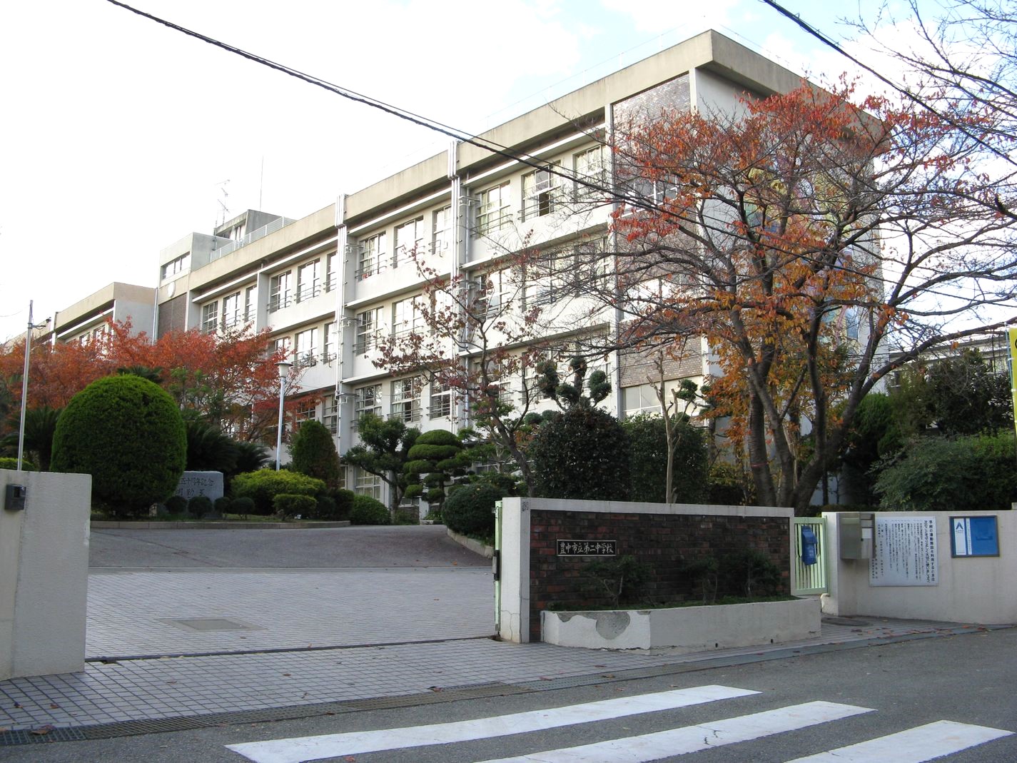 【CASA】 パストラルハイム豊中 中学校