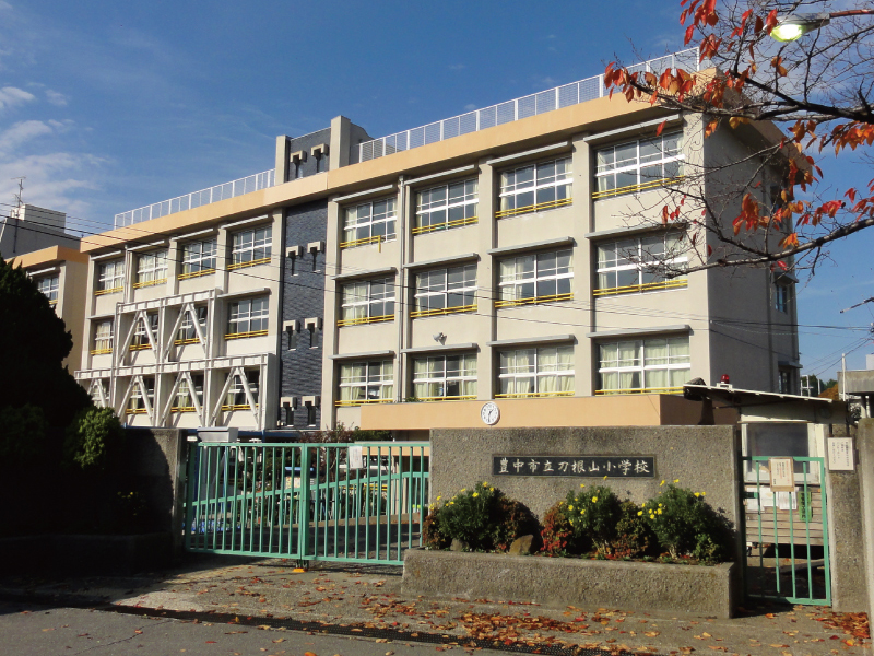 【CASA】 コスモ刀根山 小学校
