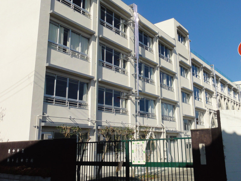 【CASA】 コスモ刀根山 中学校