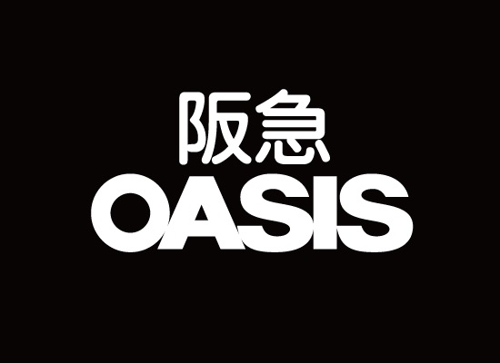 【CASA】 コスモ刀根山 スーパー