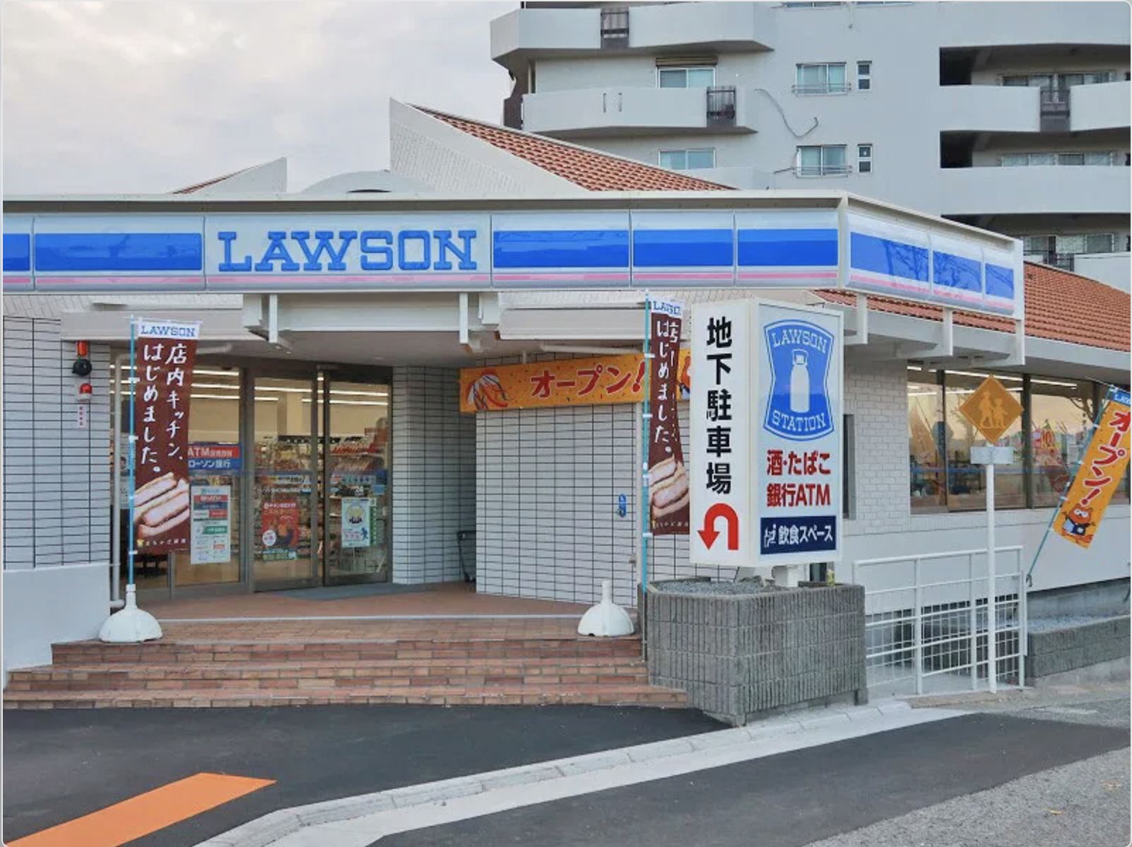 【CASA】 コスモ刀根山 コンビニ