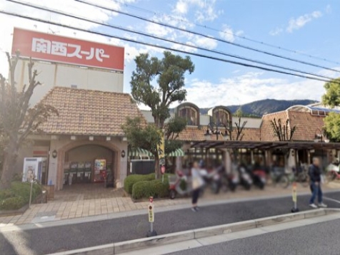 the CASA西宮市苦楽園四番町 スーパー