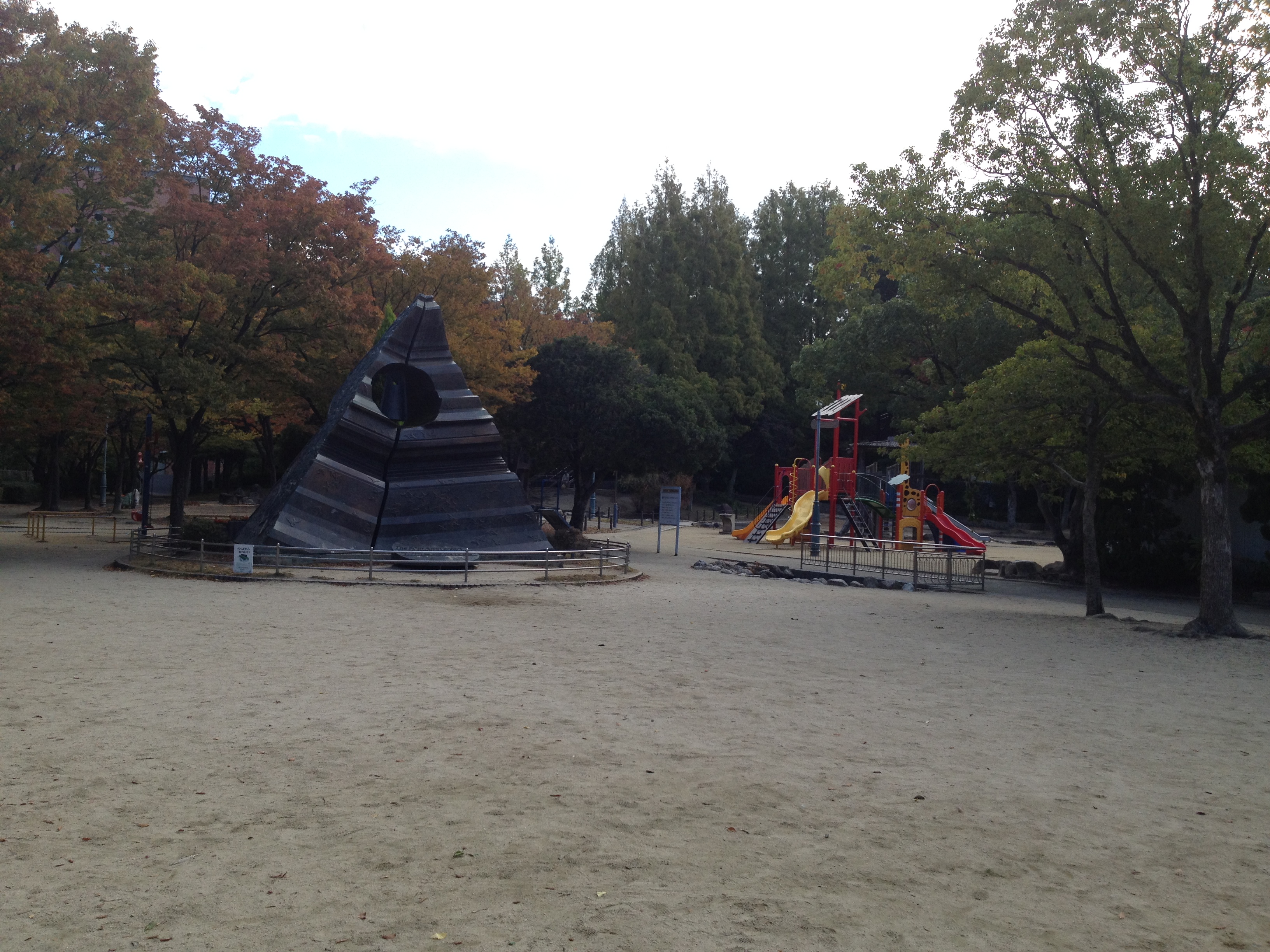 the CASA 吹田市円山町 3号地 公園