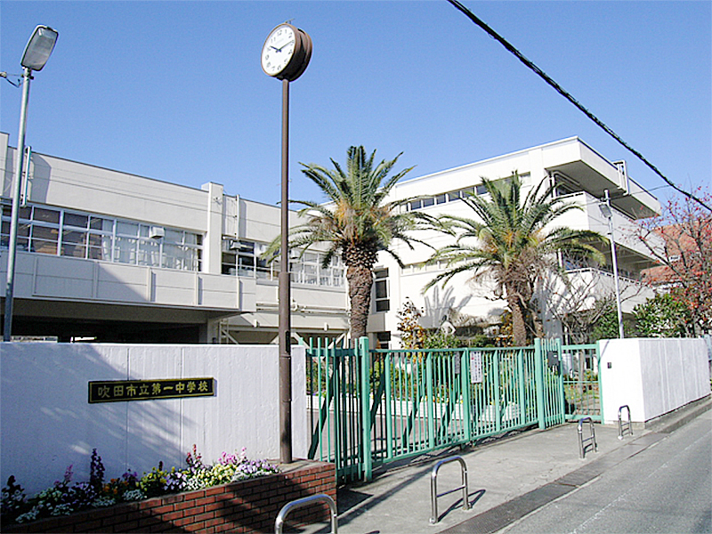 the CASA 吹田市円山町 3号地 中学校