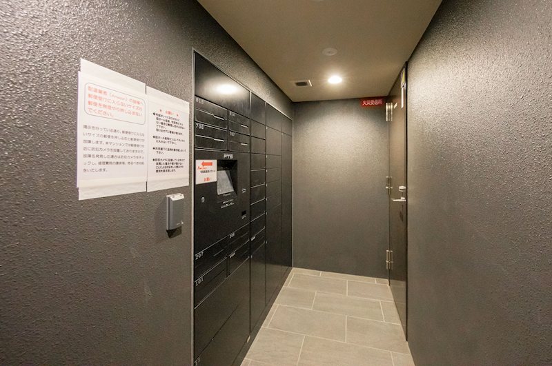 プレミスト京都西院 共用部写真（その他）