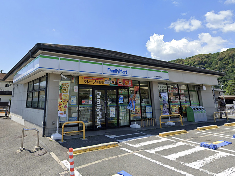 グレース嵐山 コンビニ