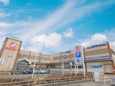 イトーピア向日マンションA棟 スーパー