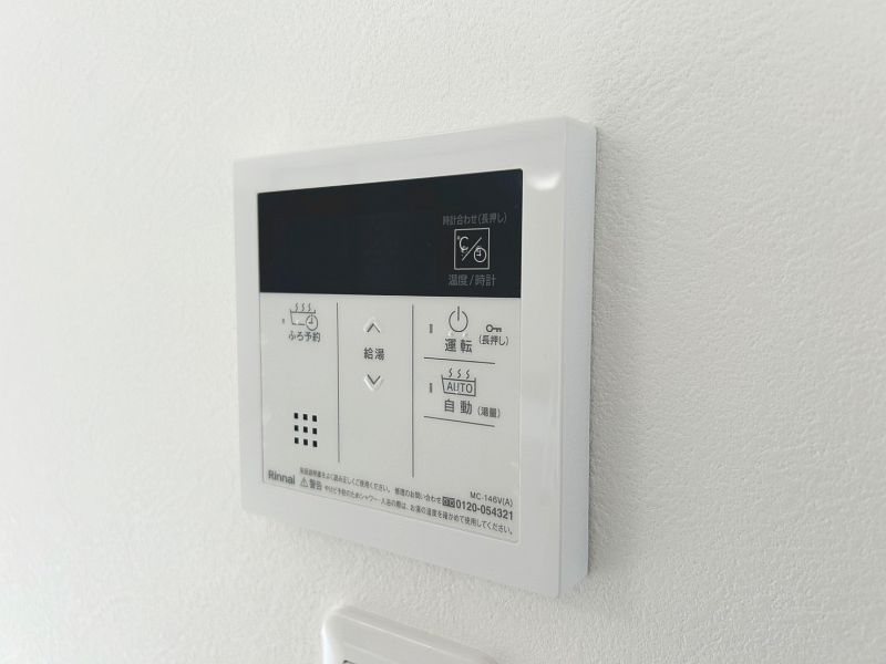 【CASA】アルティプラザ高槻 設備
