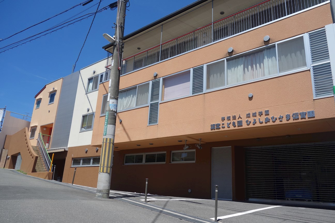 【CASA】アルティプラザ高槻 幼稚園