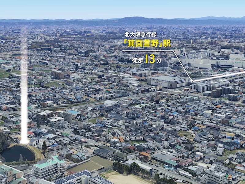 【CASA】 箕面市白島3丁目 ◆建築条件無売土地◆ 現地写真