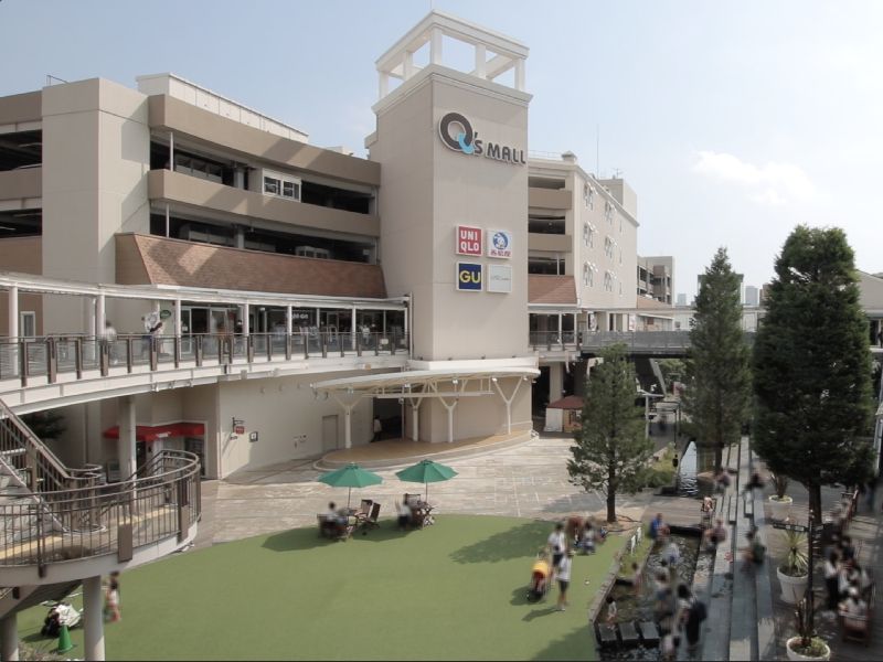 【CASA】 箕面市白島3丁目 ◆建築条件無売土地◆ ショッピング施設