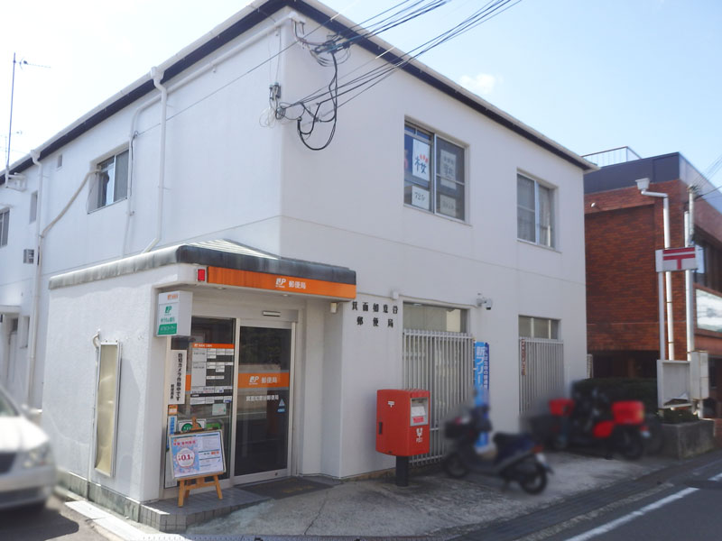 【CASA】 箕面市白島3丁目 ◆建築条件無売土地◆ 郵便局